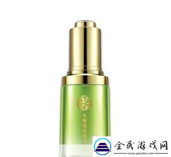 國產亞洲精品精華液