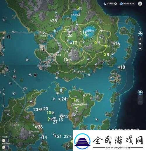 探索原神最新寶箱位置珍貴寶箱位置大揭秘