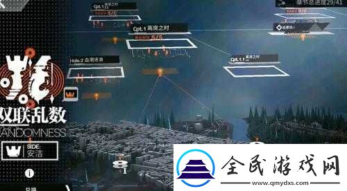 少女前線夏活雙聯亂數離席之時