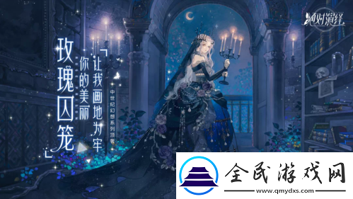絕對(duì)演繹推遲新外觀上線(xiàn)只為打造頂流時(shí)尚體驗(yàn)