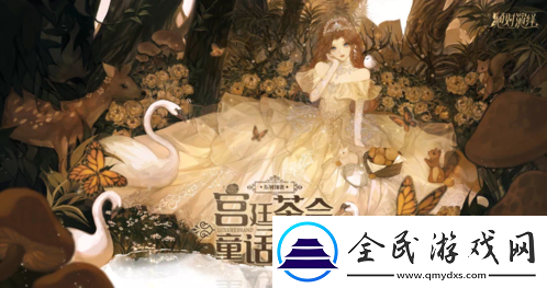 絕對(duì)演繹推遲新外觀上線(xiàn)只為打造頂流時(shí)尚體驗(yàn)