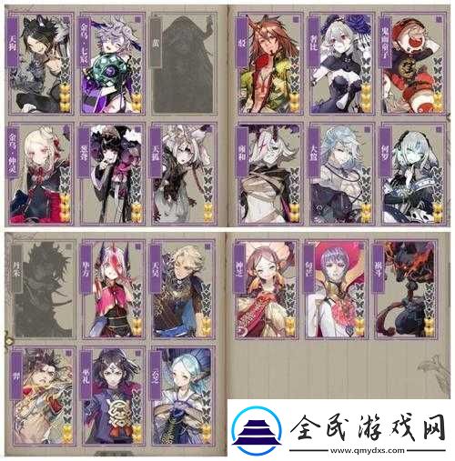山海鏡花最強R卡全方位解讀
