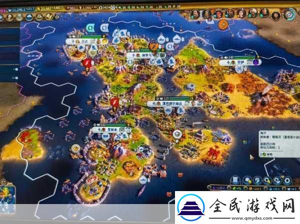 文明6標準版與白金版