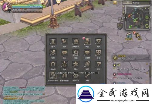 龍之谷怎么派遣傭兵