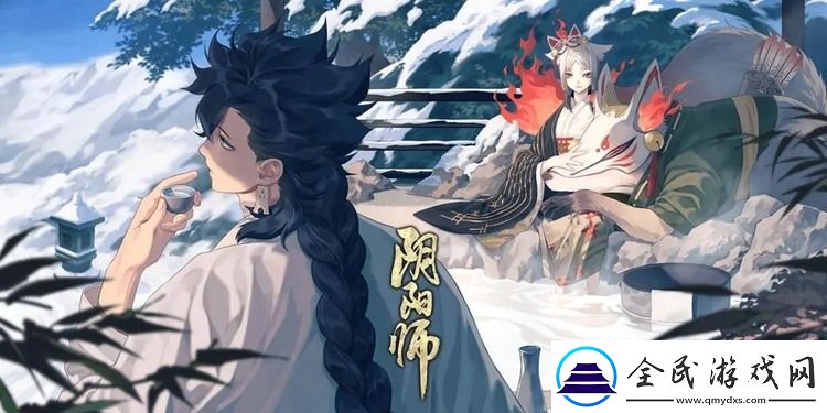 陰陽師帝釋天御魂怎么搭配