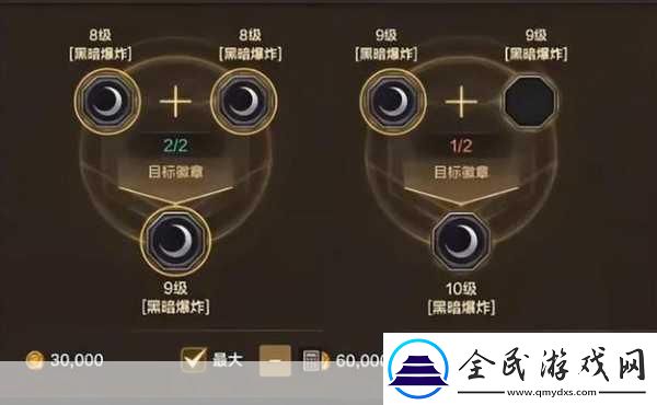 DNF手游玩家獨門絕技