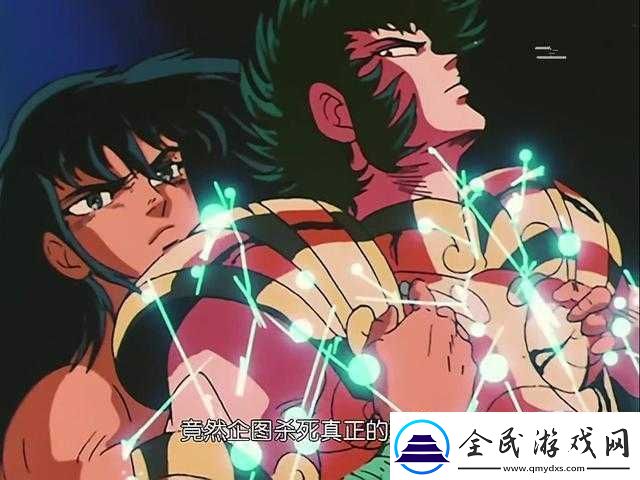 紫龍插花芯的禁忌
