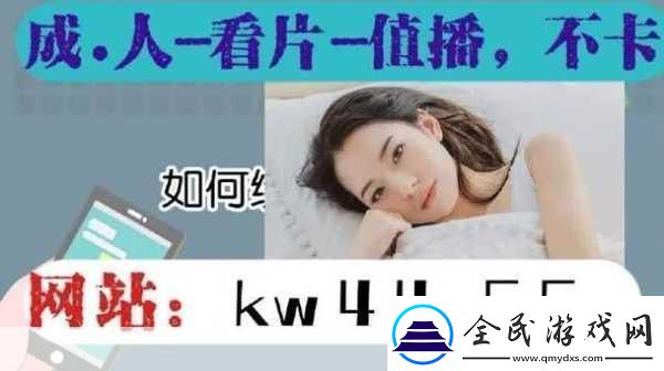 99精產(chǎn)國品一二三產(chǎn)區(qū)區(qū)別在線