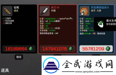 土豆兄弟無限模式怎么玩土豆兄弟無限模式玩法介紹