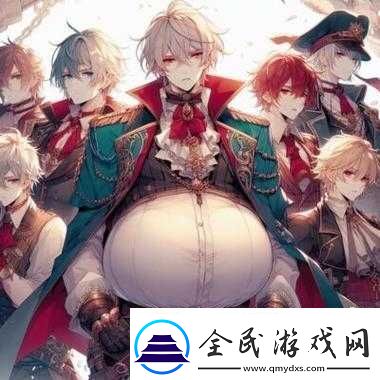 魔王被改造成產(chǎn)子工具
