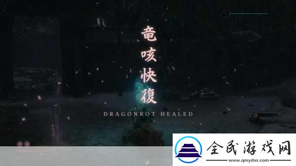 睡夢妖精驚艷登陸Steam