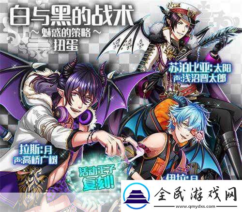夢100全新戰(zhàn)役來襲