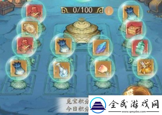 尋道大千仙友小舞怎么獲得
