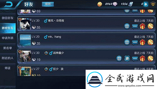王者榮耀主宰刷新時(shí)間間隔大揭秘及夫子進(jìn)階試煉答案詳解