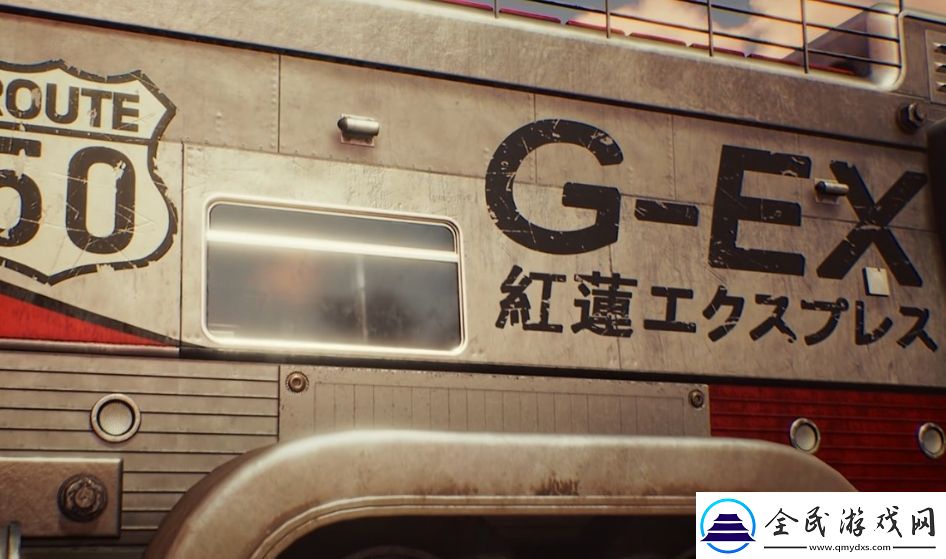 昭和米國物語是3A大作嗎無限數碼
