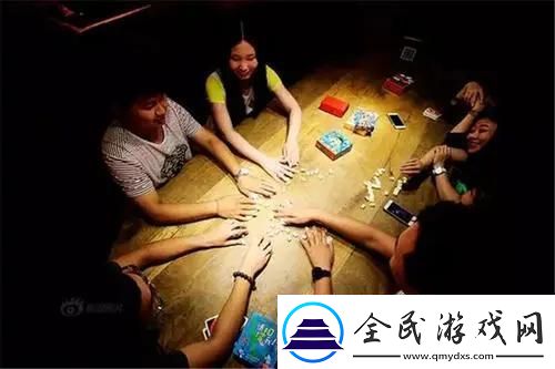 換位大作戰