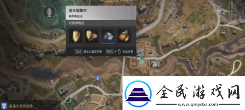 七日世界碎裂面包食譜獲取方法七日世界怎么獲得碎裂面包食譜