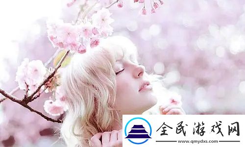 四個人換著來免費觀看第一季
