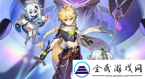 揭秘原神更新節奏全新3.2版本我們起來猜測它的上線時間及爆料新動向