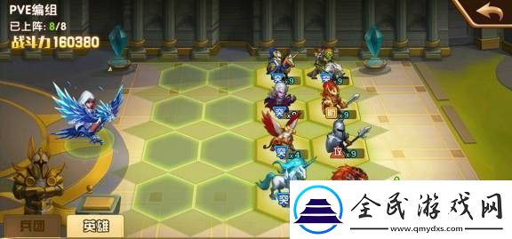 放置軍團連環(huán)突擊打法攻略