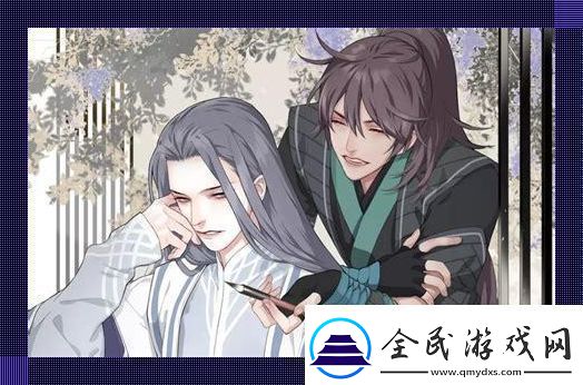 “幫篤主殘根排尿”風(fēng)波