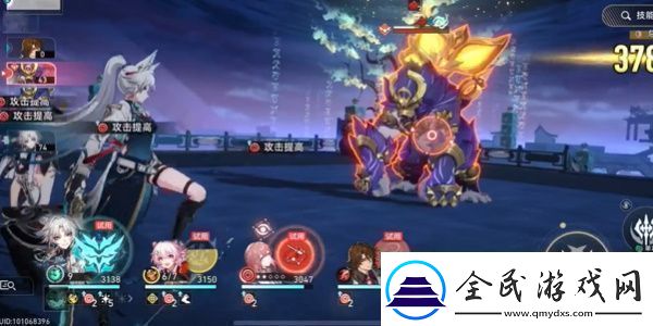 崩壞星穹鐵道全兵戈狂潮成就怎么達成全兵戈狂潮成就完成攻略
