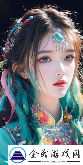 莞式一陽吞三陰的出處是什么