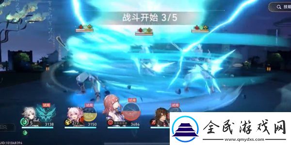崩壞星穹鐵道全兵戈狂潮成就怎么達成全兵戈狂潮成就完成攻略