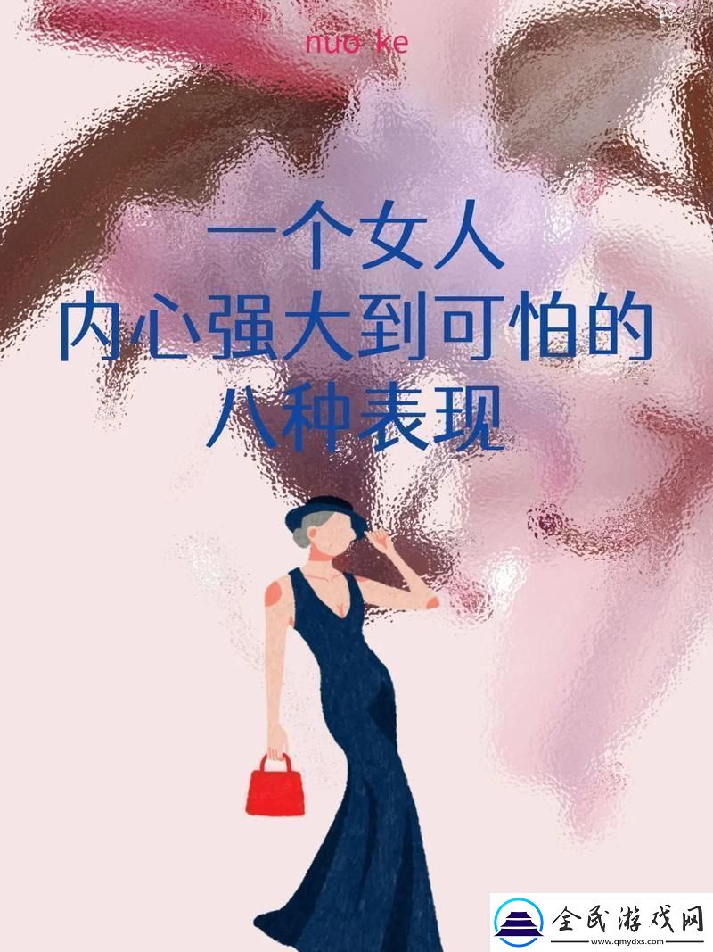 “女俠”行走科技江湖