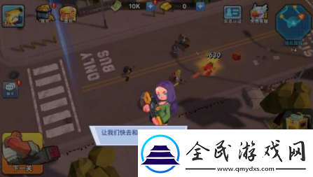 不休戰隊怎么升星