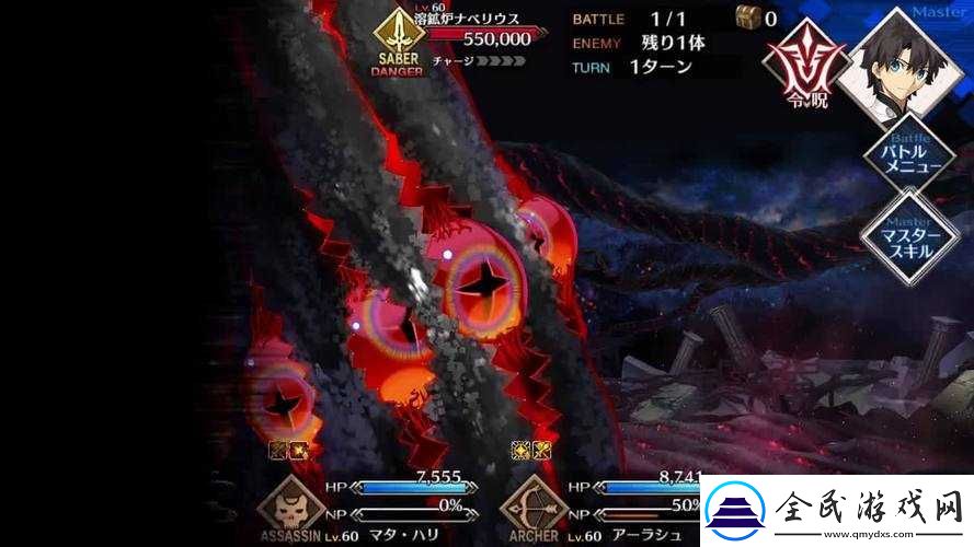 FGO安杜馬里魔神柱攻略