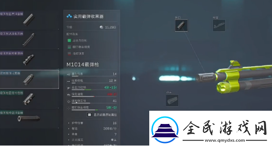 三角洲行動噴子怎么玩?三角洲行動噴子玩法解析