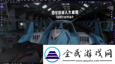 蓋亞2200建筑攻略