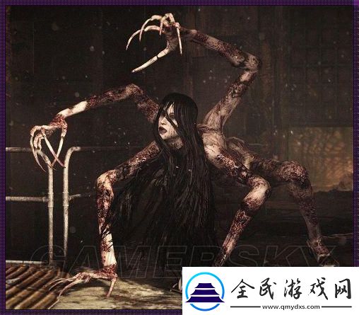 詭秘難度