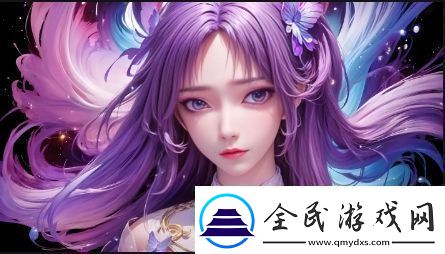 老婆不在家