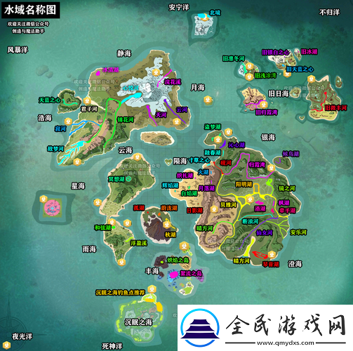 探索創造與魔法中神奇釣魚點分布位置的詳細全覽