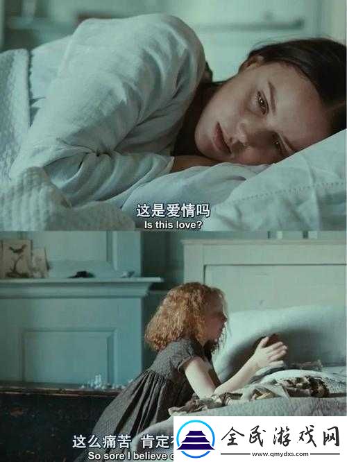 小青樓福利影院