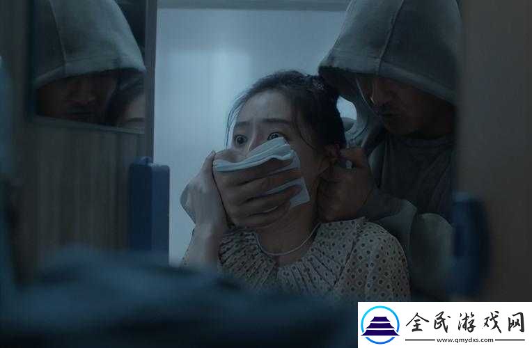 隱秘的交換