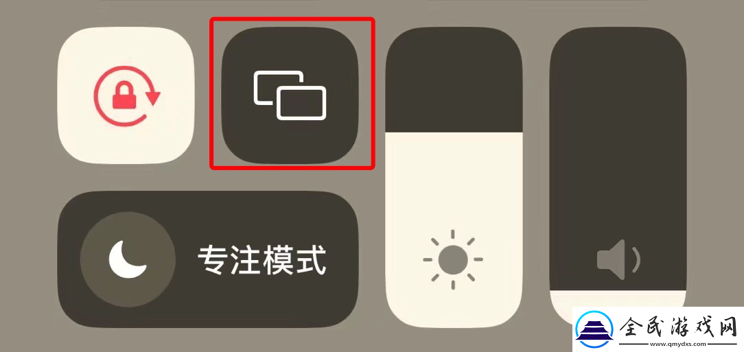 手機(jī)無(wú)線連接投影儀教程分享