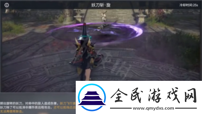 永劫無間妖刀姬天賦印記加點詳解