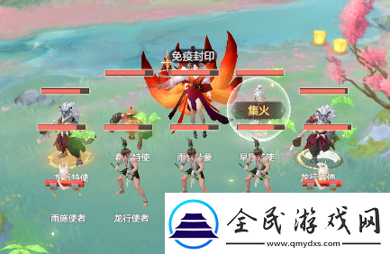 桃花師桃花驚夢雨水副本怎么打