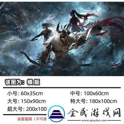 永劫無間妖刀姬天賦印記加點詳解