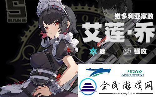 絕區(qū)零冰系最強(qiáng)陣容要如何選擇
