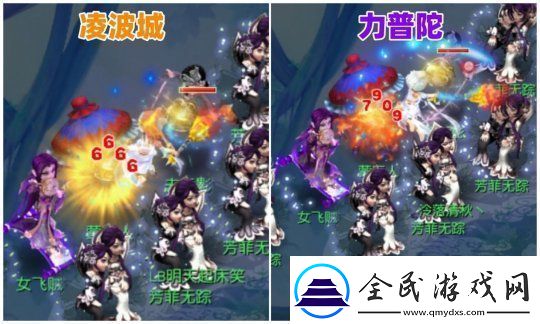 夢幻西游大改后冷門流派迎來春天