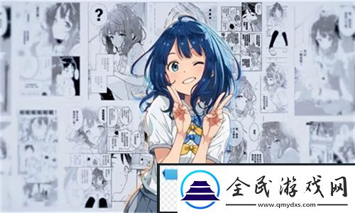 奶癮