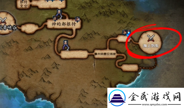 地下城與勇士起源65版本新增什么地圖