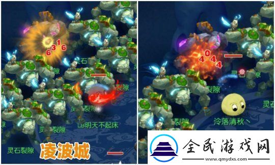 夢幻西游大改后冷門流派迎來春天
