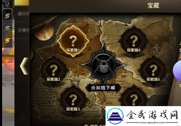 地下城與勇士起源65版本新增什么地圖