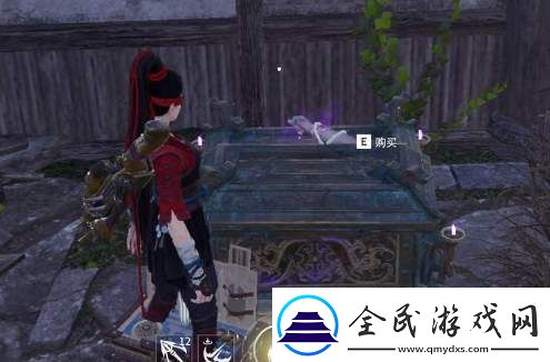 永劫無間貨郎位置指引