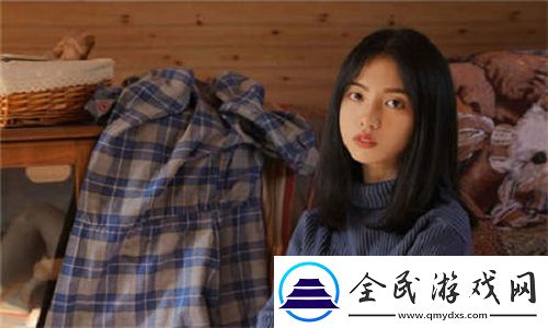 一家亂戰1